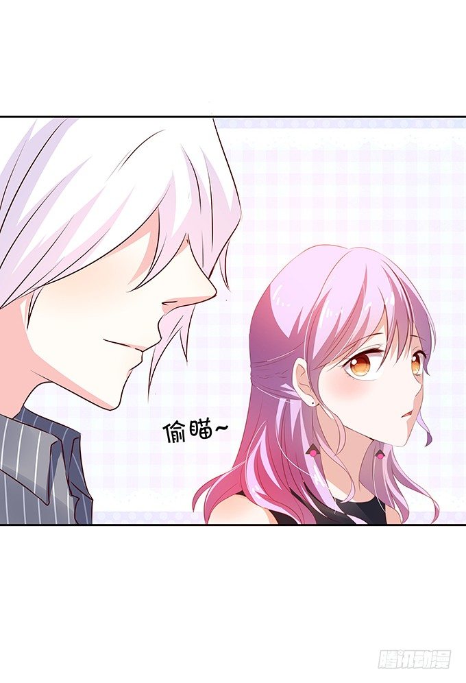 表哥在逃避什么？-第72话