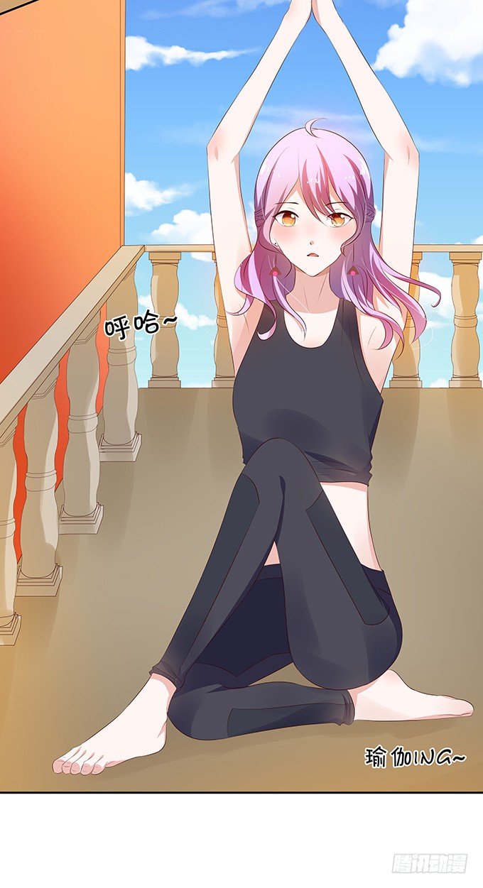 表哥在逃避什么？-第72话