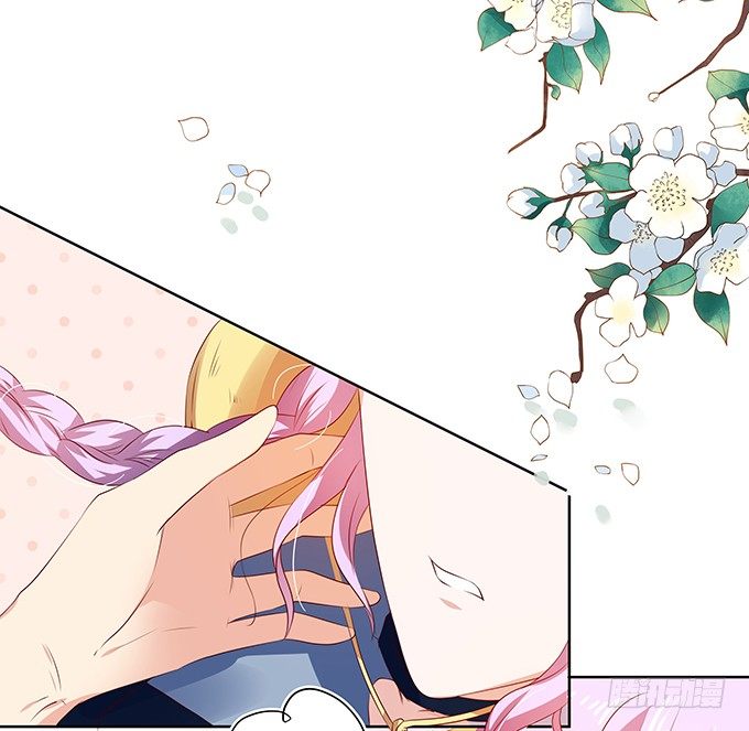 恋情出现危机？！-第74话