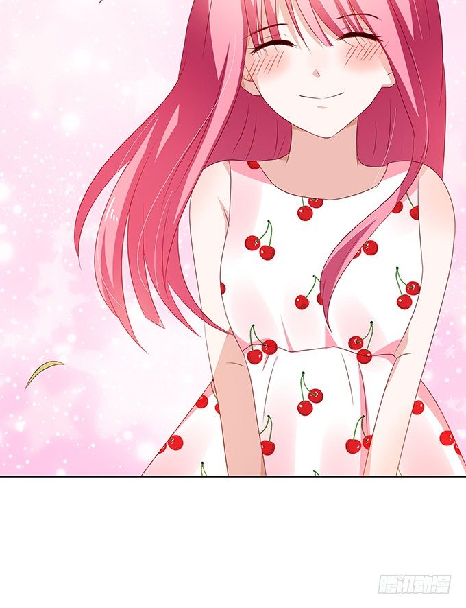 林森宇的初恋-第76话