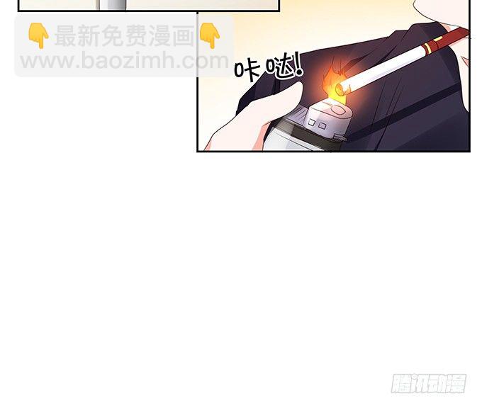 林森宇的初恋-第76话