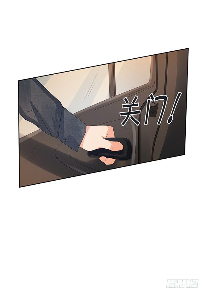 暴风雨前夕-第78话