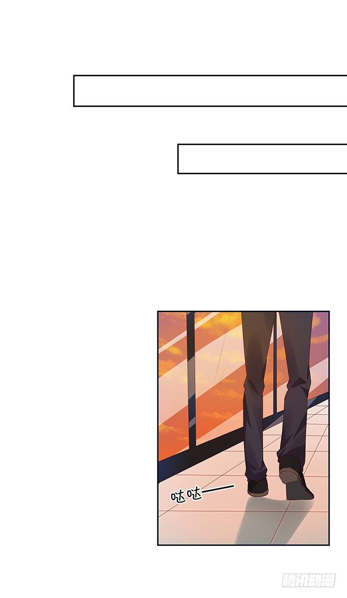 暴风雨前夕-第78话