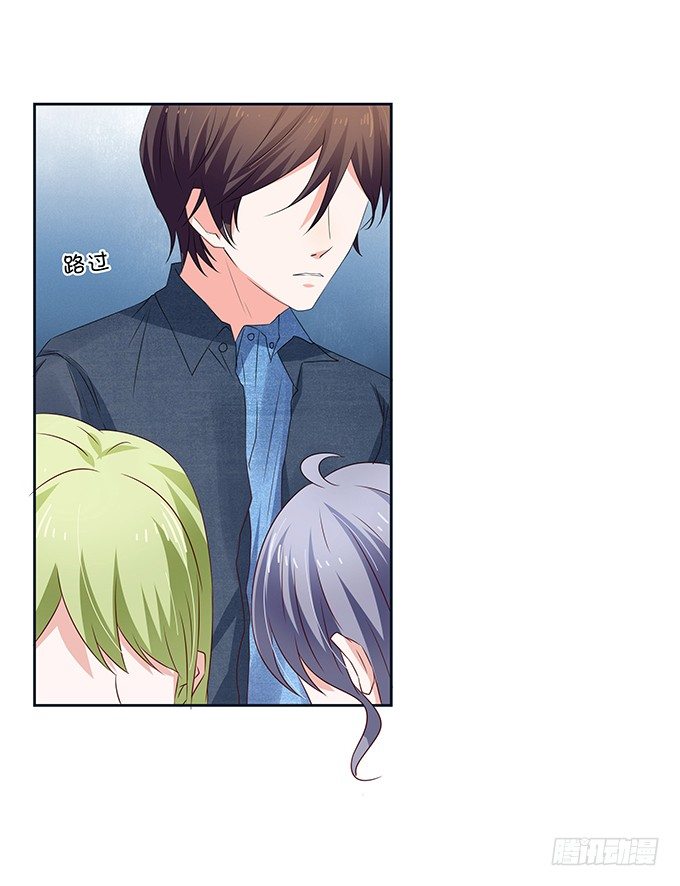 暴风雨前夕-第78话