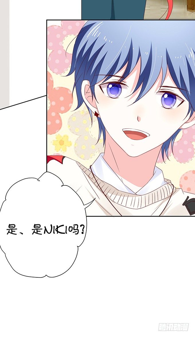 暴风雨前夕-第78话