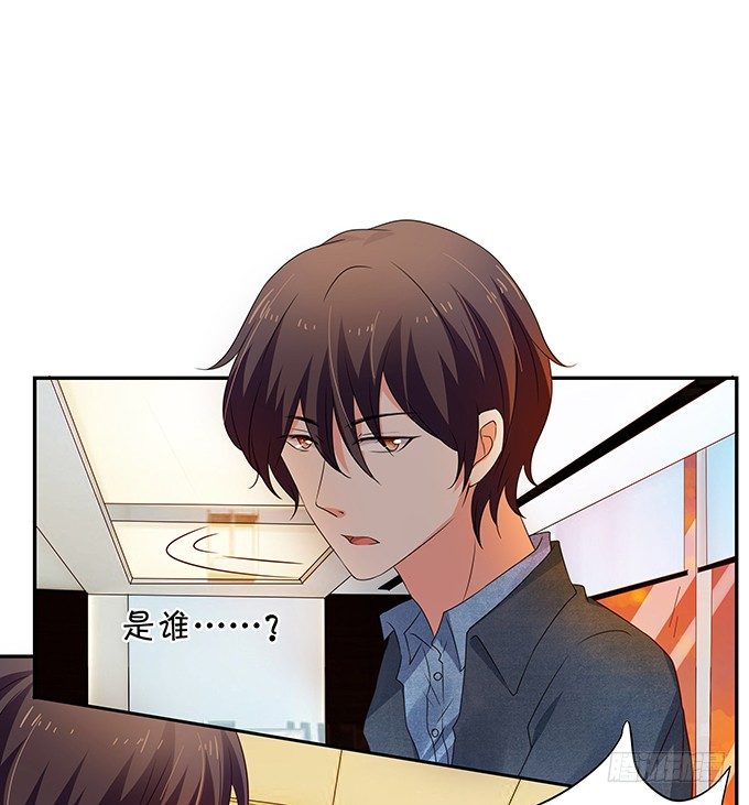 暴风雨前夕-第78话