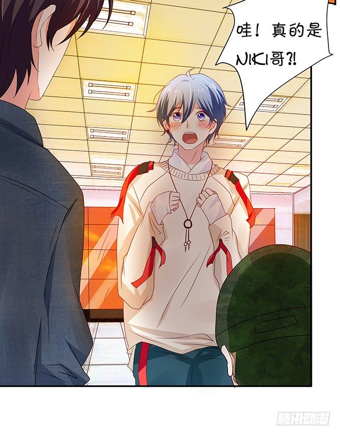 暴风雨前夕-第78话