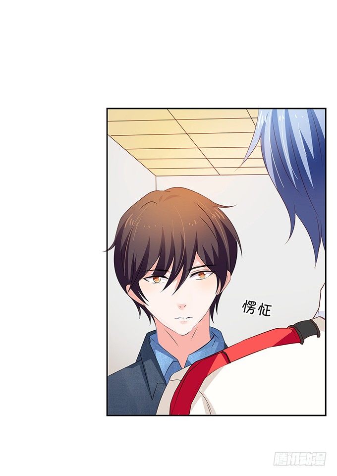 暴风雨前夕-第78话