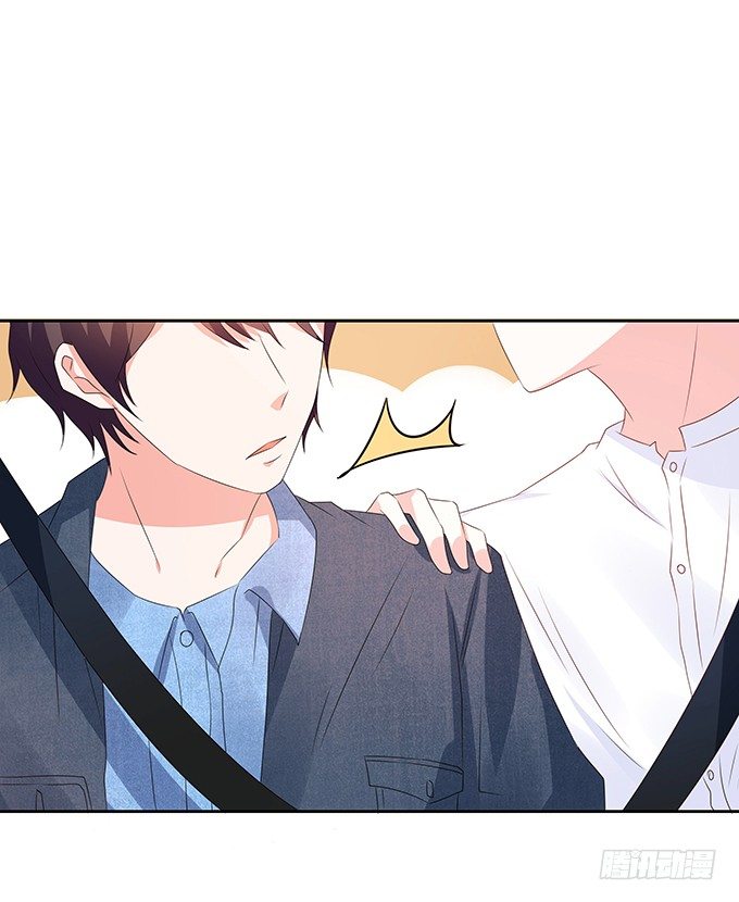 暴风雨前夕-第78话