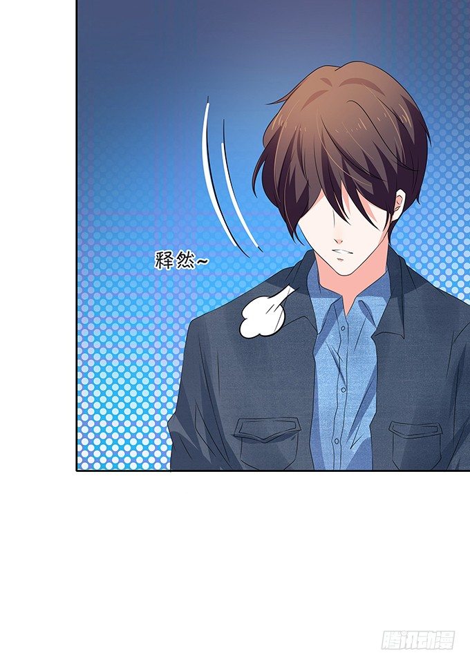 暴风雨前夕-第78话