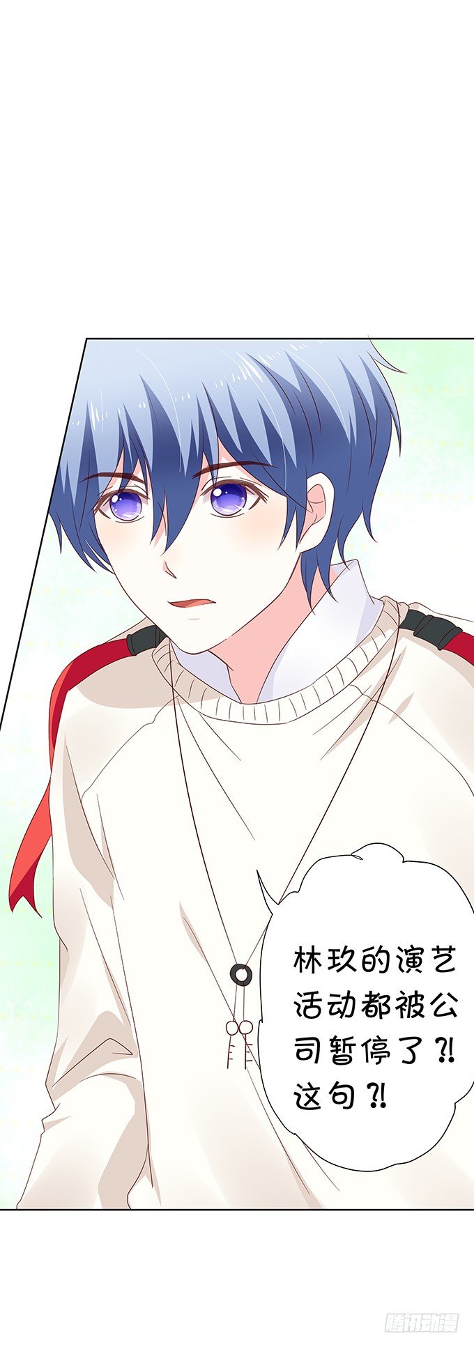 咱们回家-第80话