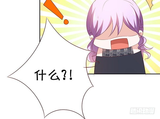 咱们回家-第80话