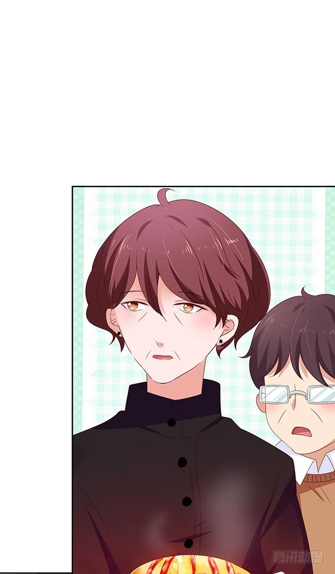 王八对绿豆-第82话