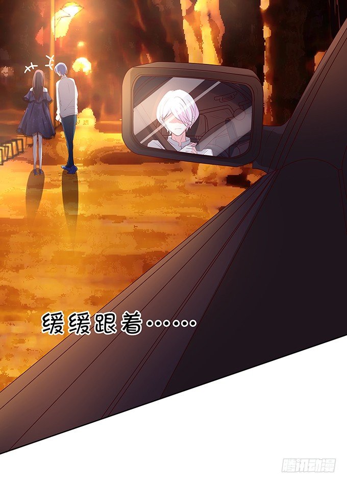 林医生有些不一样-第84话