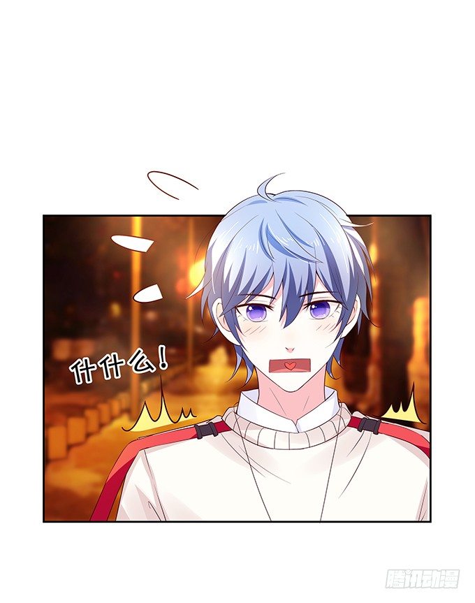 林医生有些不一样-第84话