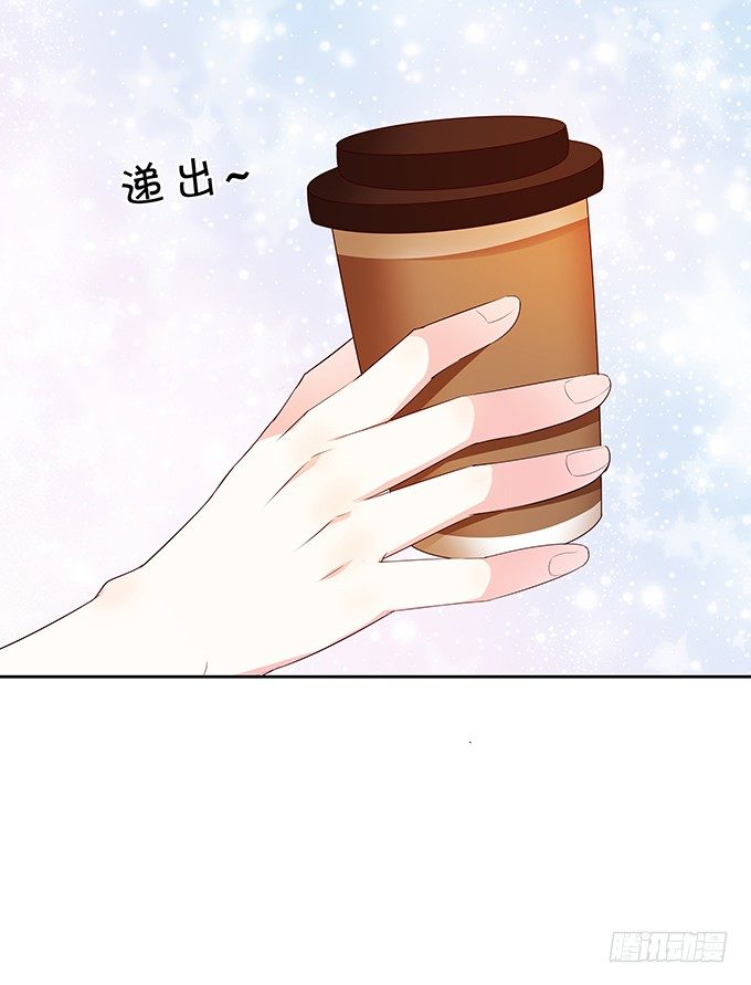 混吃混喝-第86话