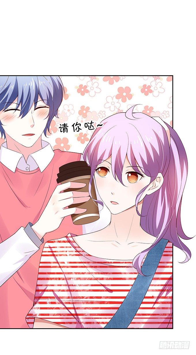 混吃混喝-第86话