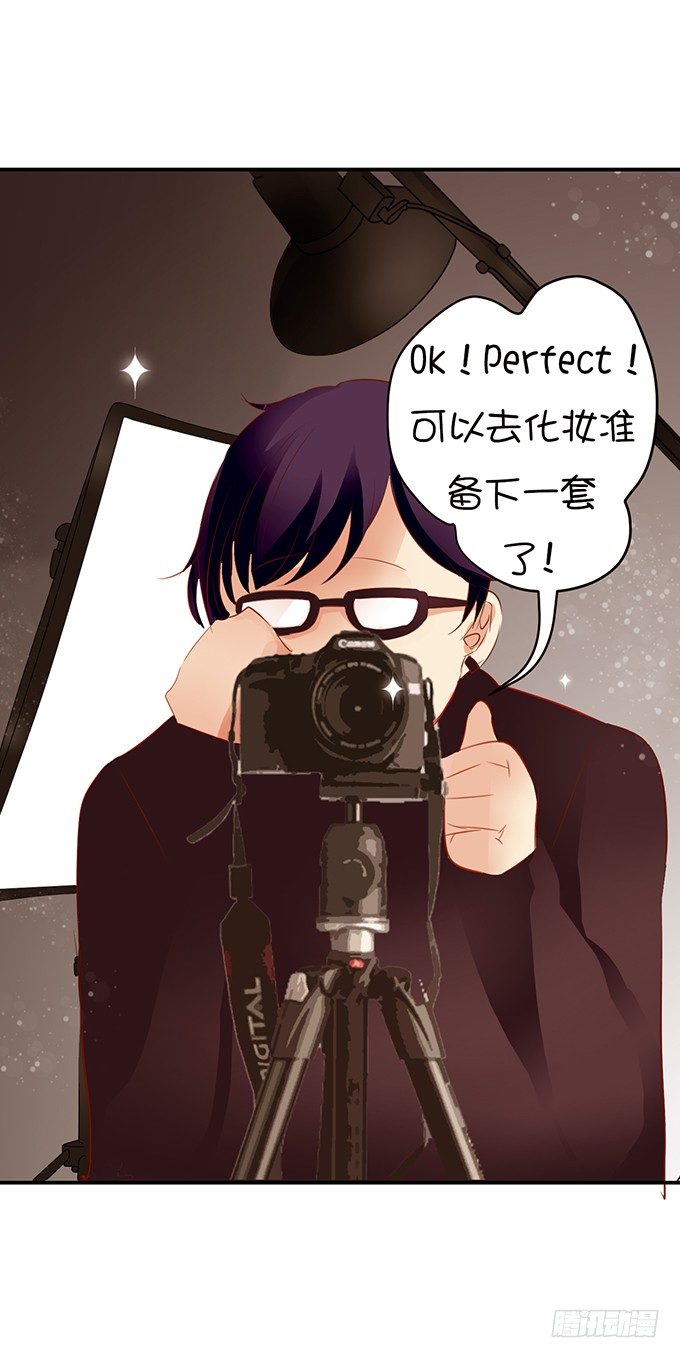 女主的开挂之路-第10话