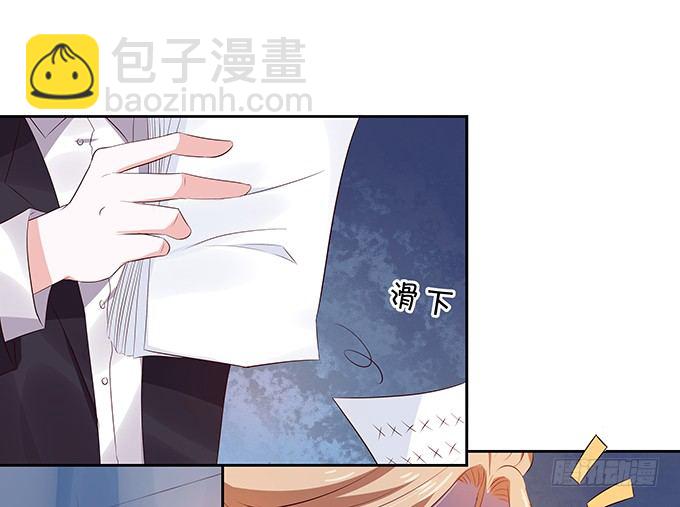 不是不报时候未到-第92话