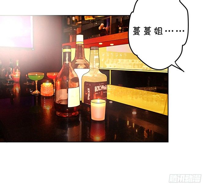 捉奸在手-第98话