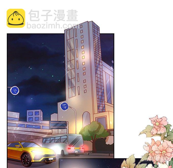 皮鞭伺候-第100话