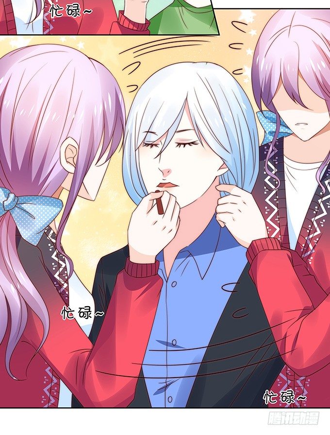 皮鞭伺候-第100话