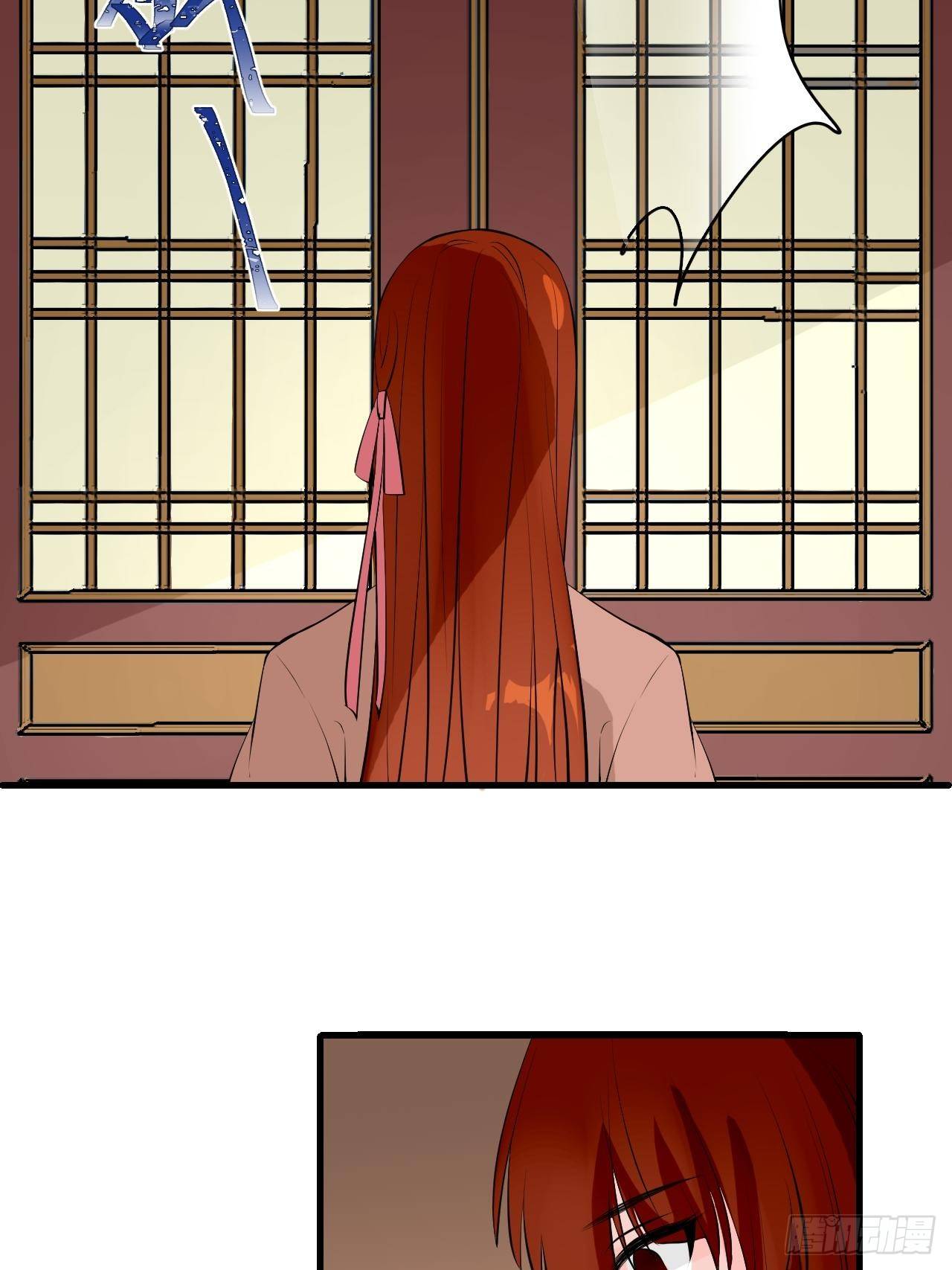 2.为什么不可以看！-第2话