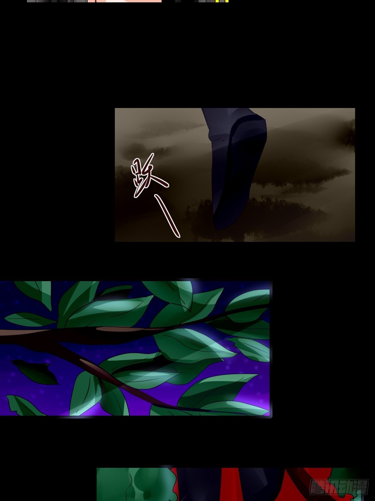 12.契约了-第12话