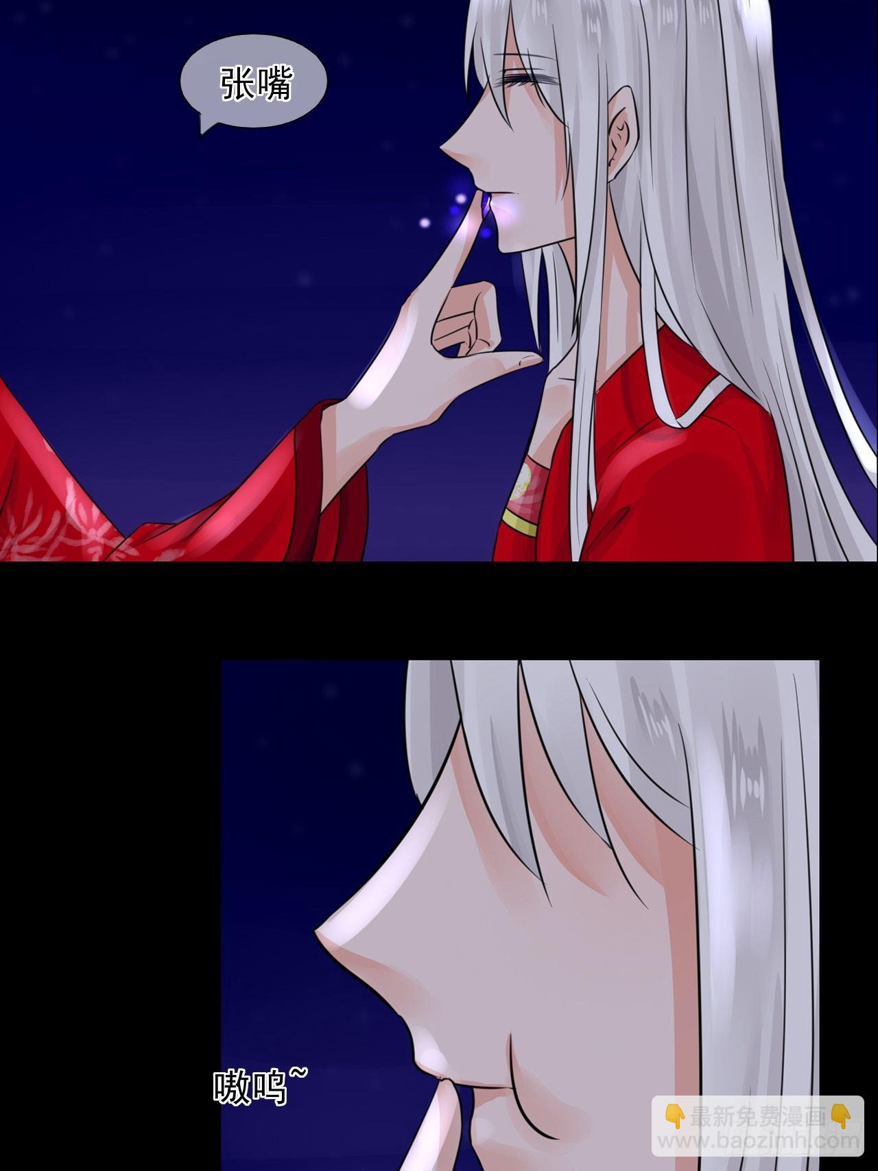 18.徒手撕！-第18话