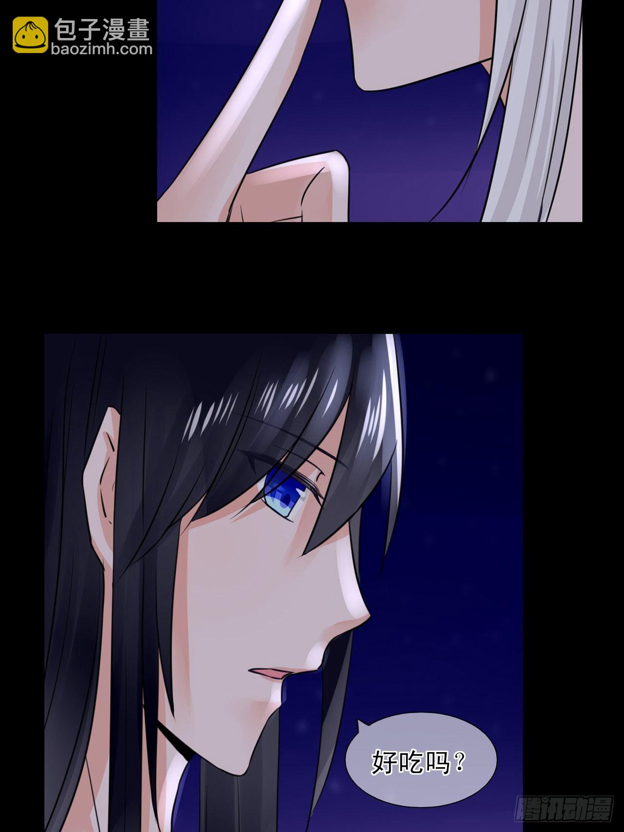 18.徒手撕！-第18话