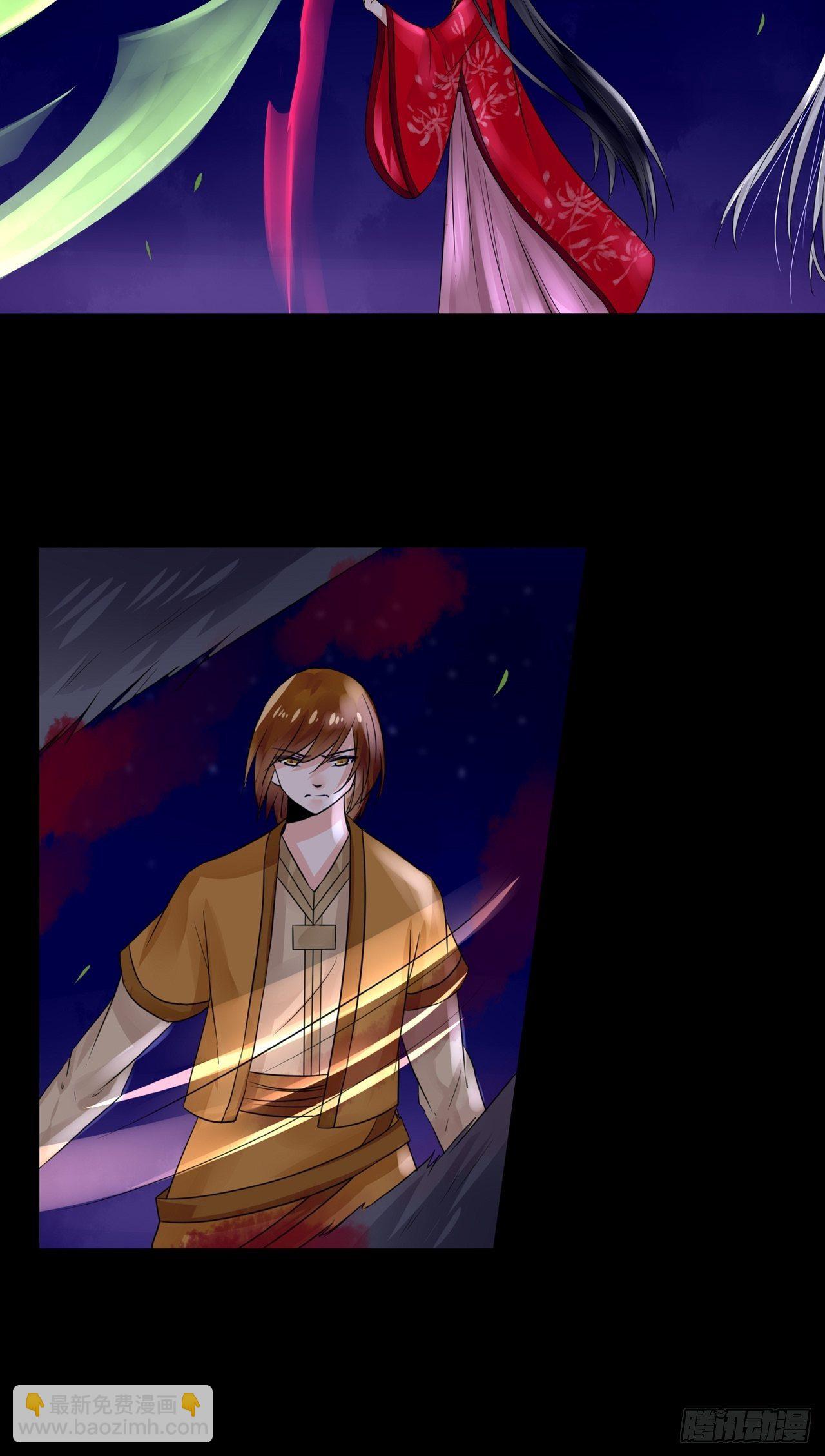 18.徒手撕！-第18话