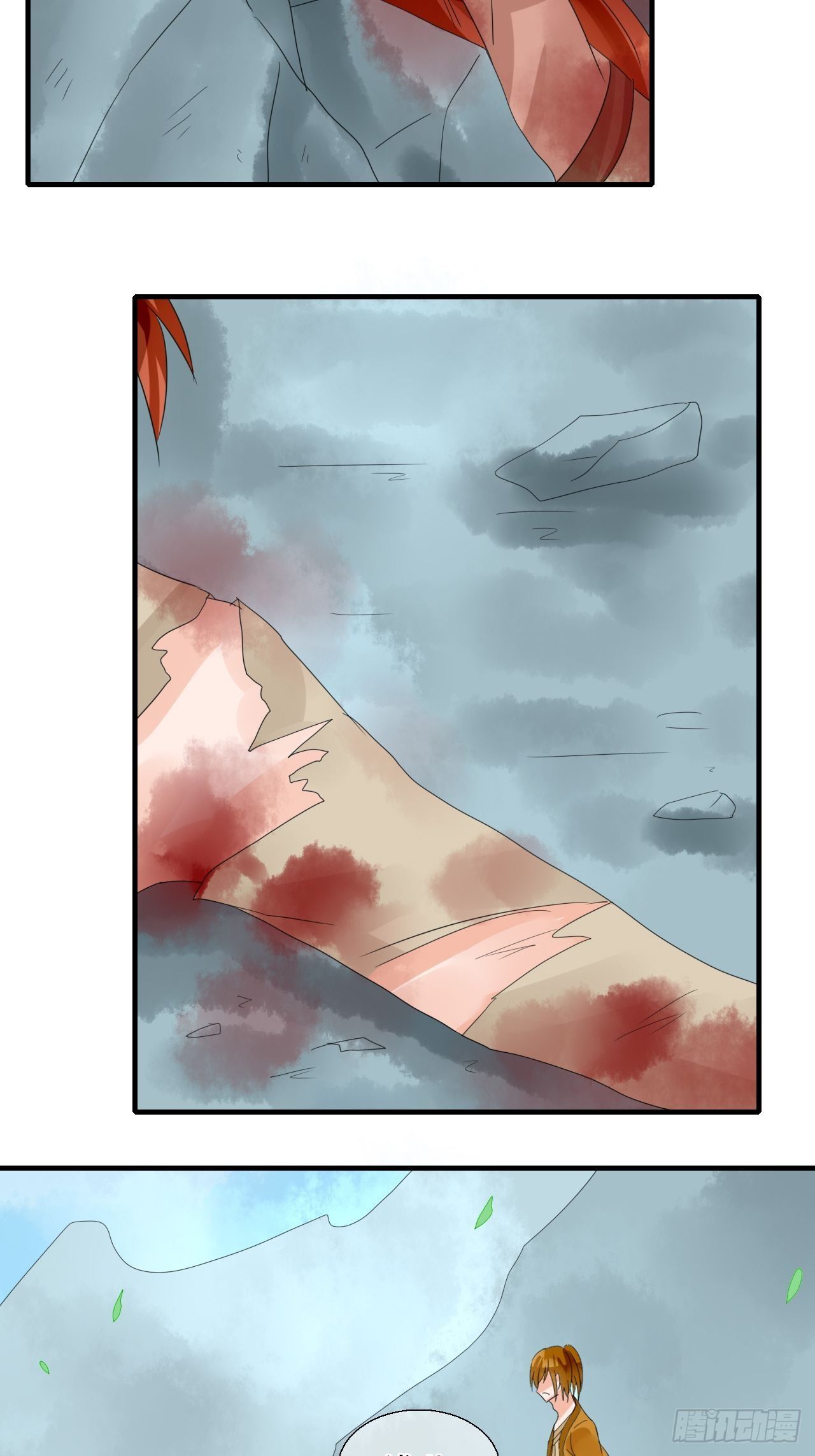 22.想拐回家-第22话