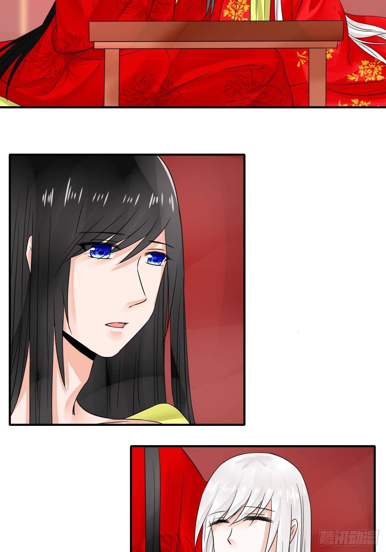 22.想拐回家-第22话