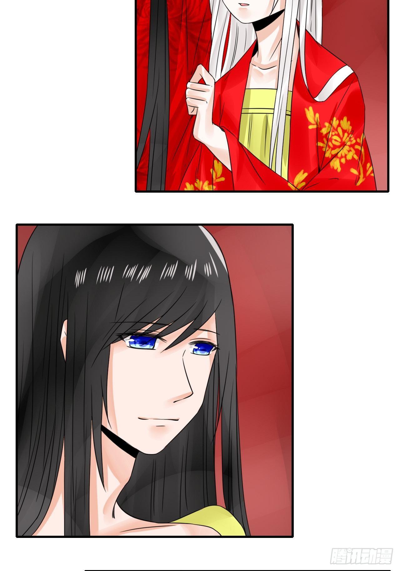 22.想拐回家-第22话