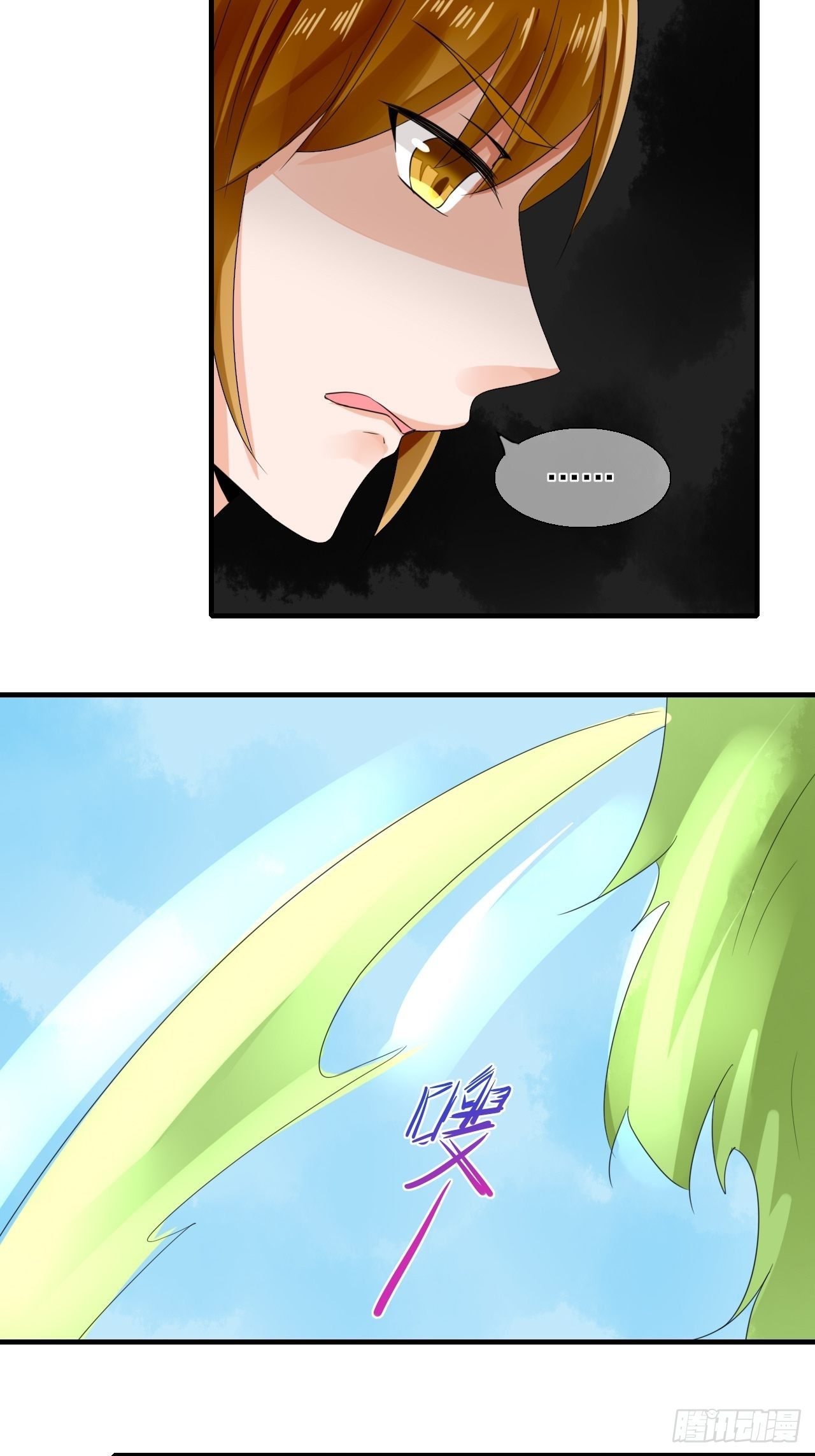 22.想拐回家-第22话