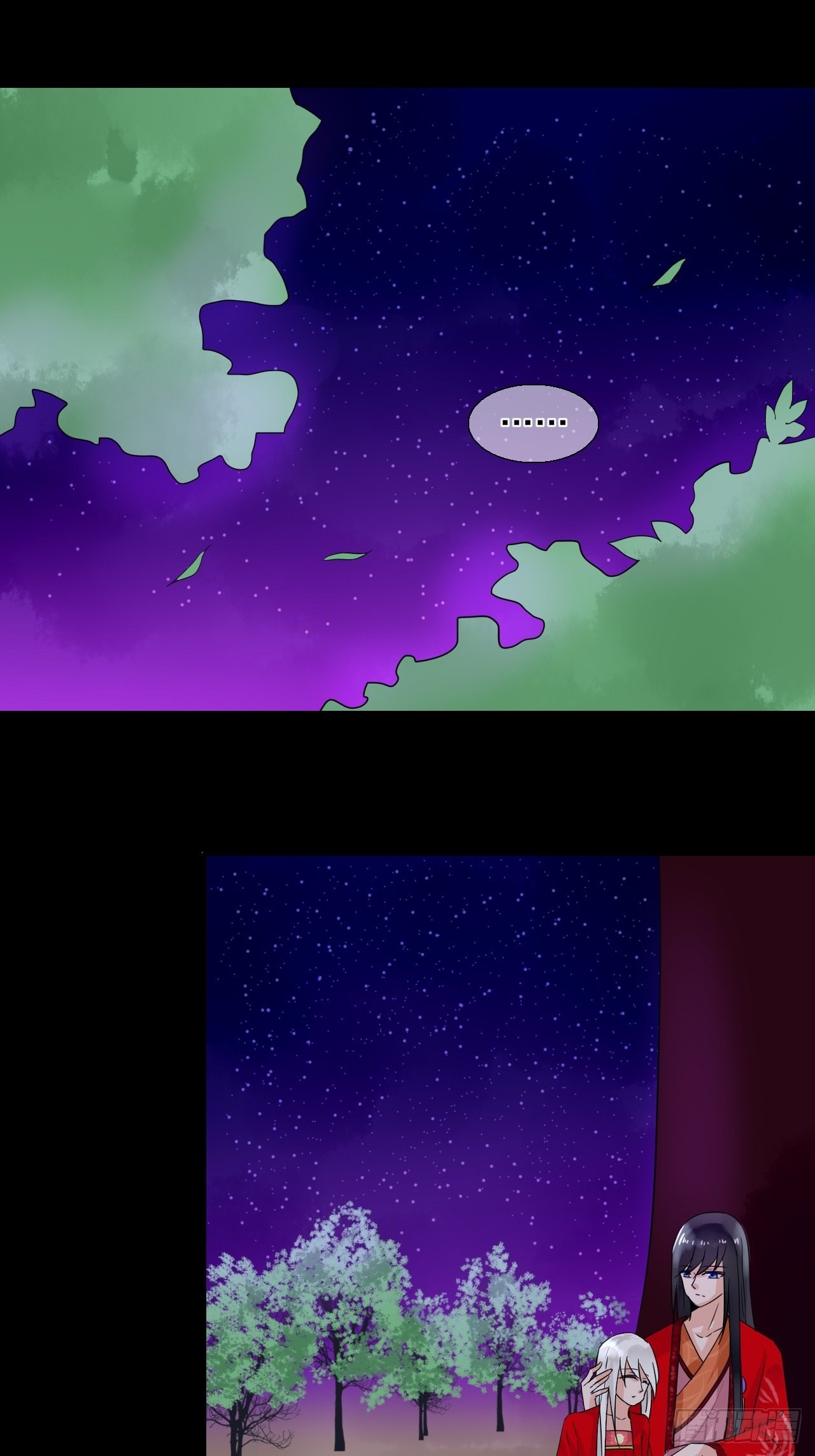 28.小芜是什么-第28话