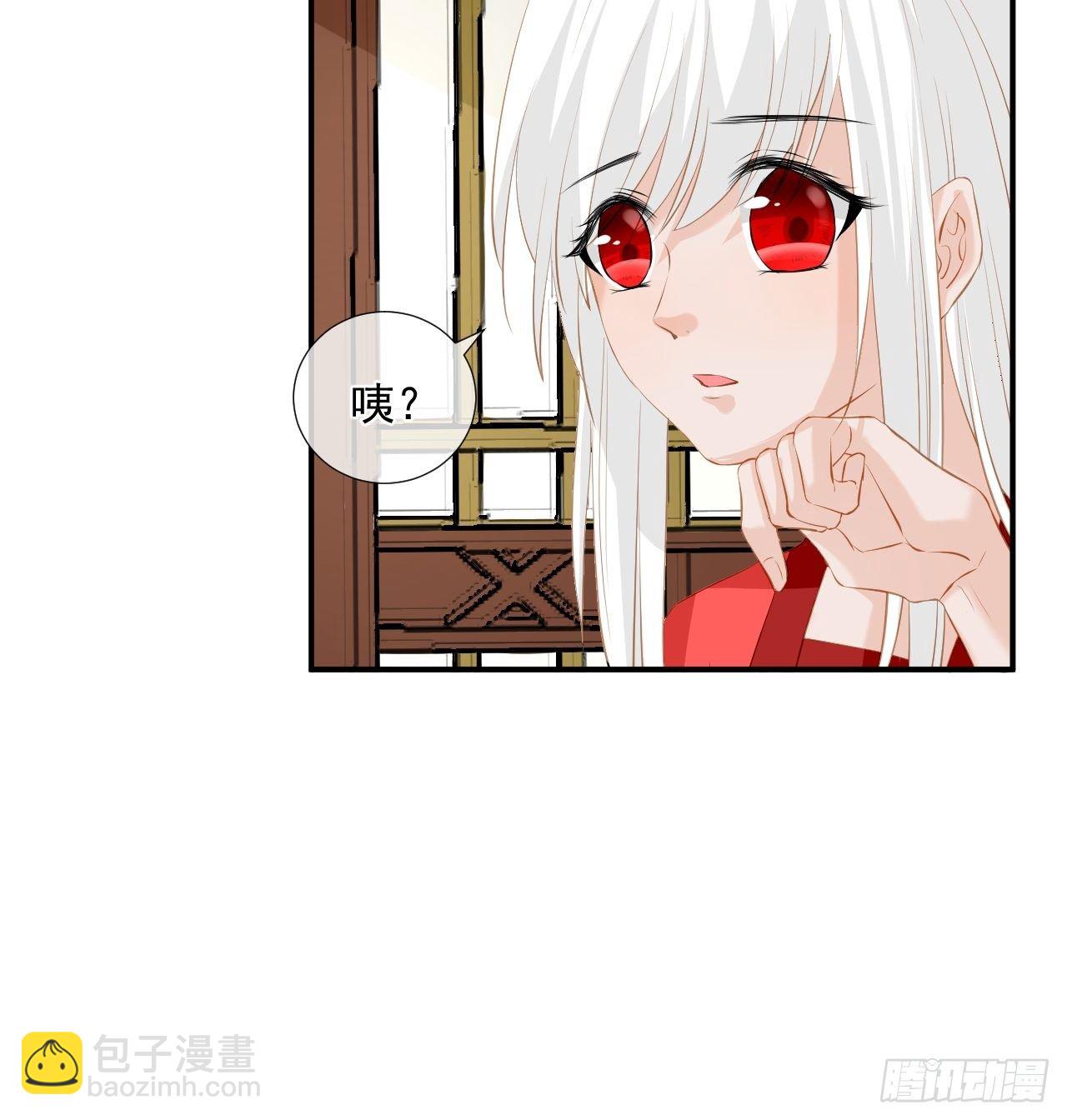 4.吃饱，困了，要睡觉！-第4话