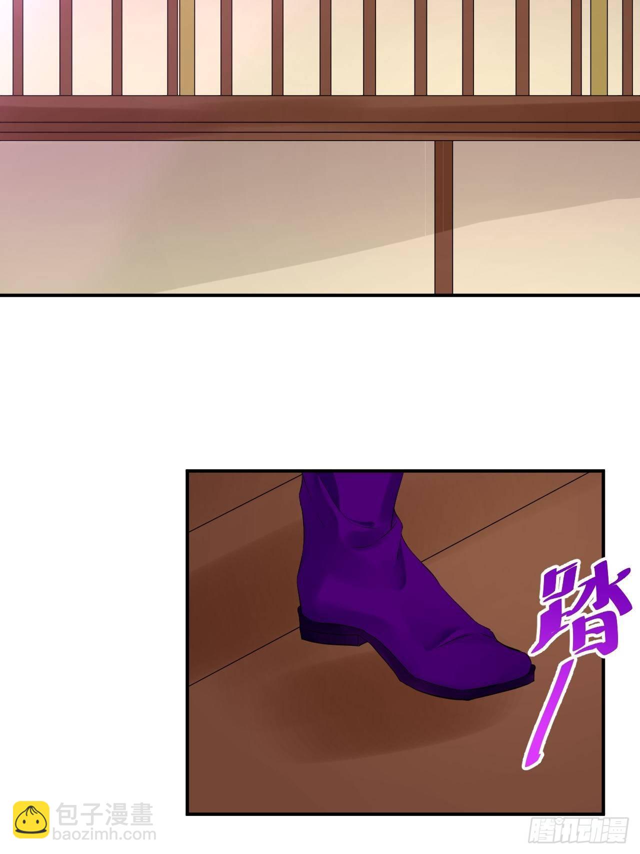 4.吃饱，困了，要睡觉！-第4话