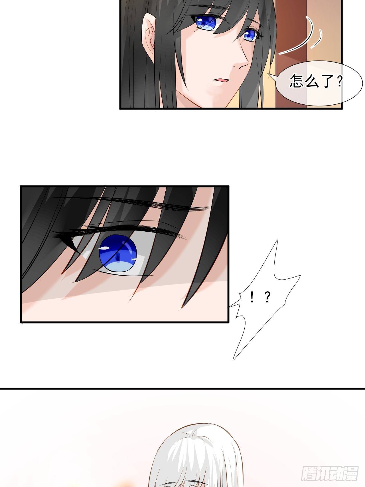 4.吃饱，困了，要睡觉！-第4话