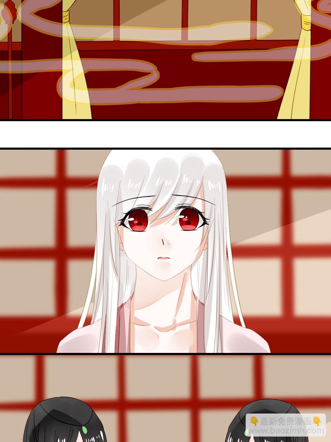 32.残存的记忆(1/2)-第32话