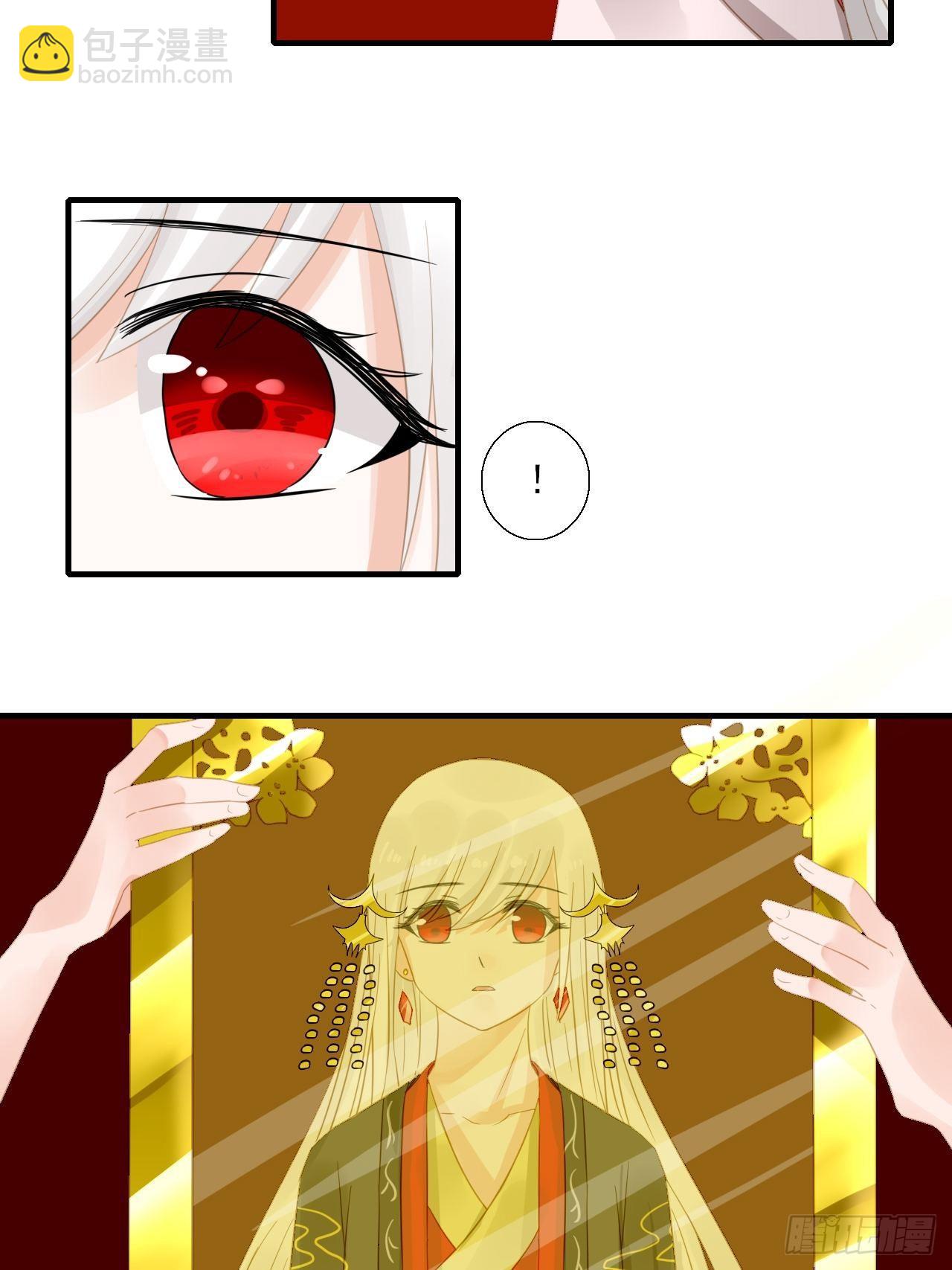 32.残存的记忆(1/2)-第32话