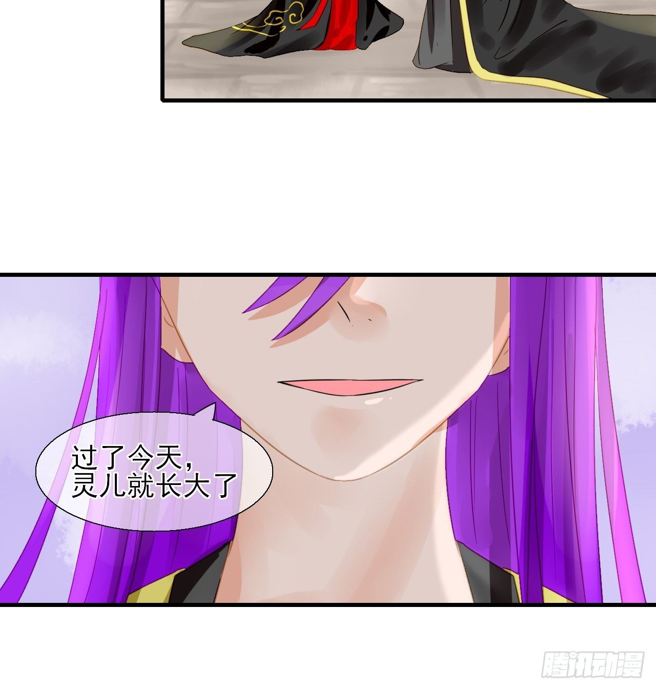 32.残存的记忆(1/2)-第32话