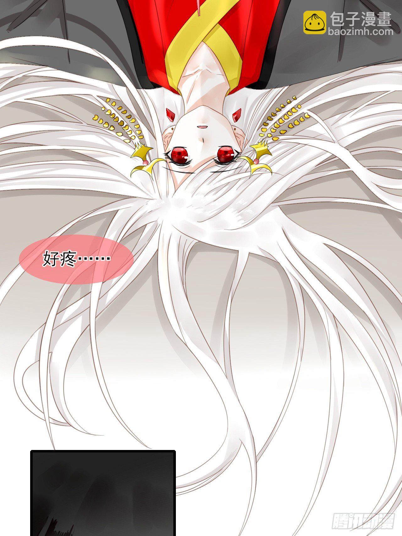 32.残存的记忆(1/2)-第32话