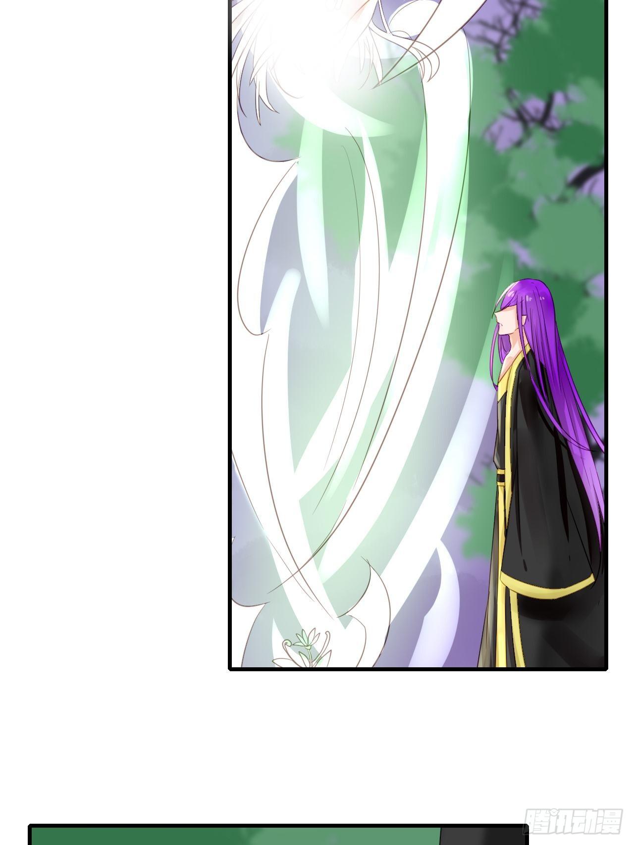 32.残存的记忆(1/2)-第32话