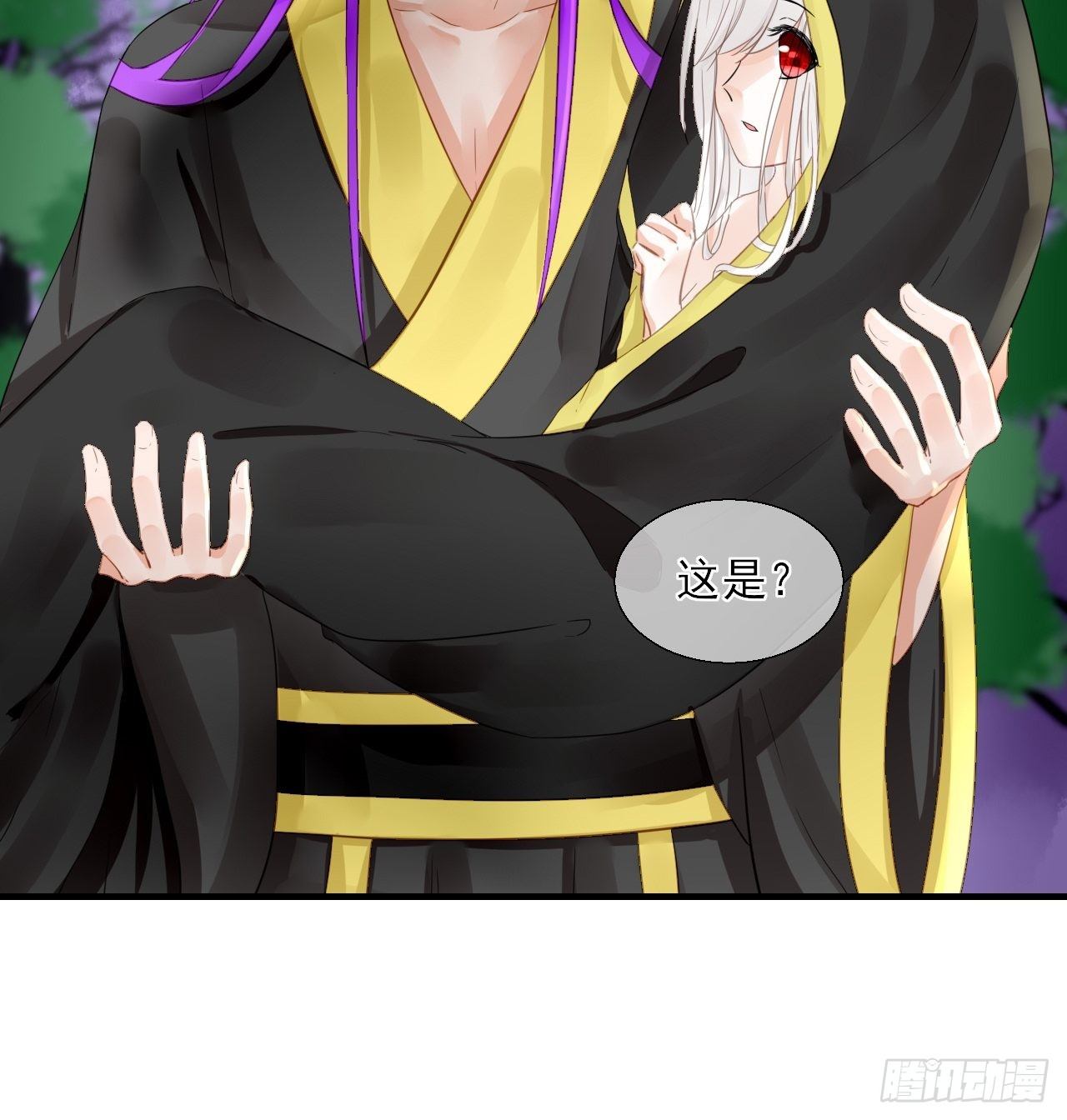 32.残存的记忆(1/2)-第32话