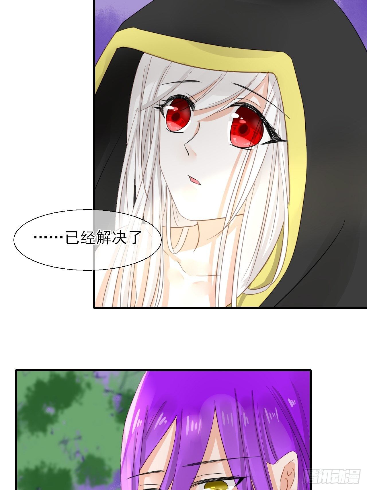 32.残存的记忆(1/2)-第32话