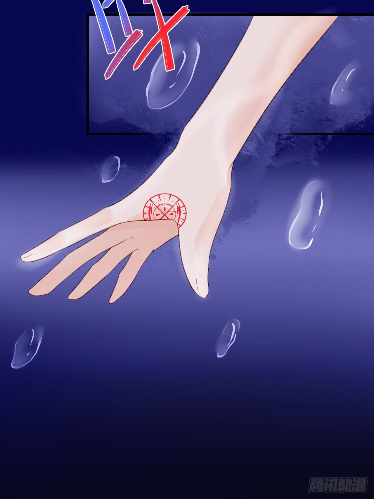 32.残存的记忆(1/2)-第32话