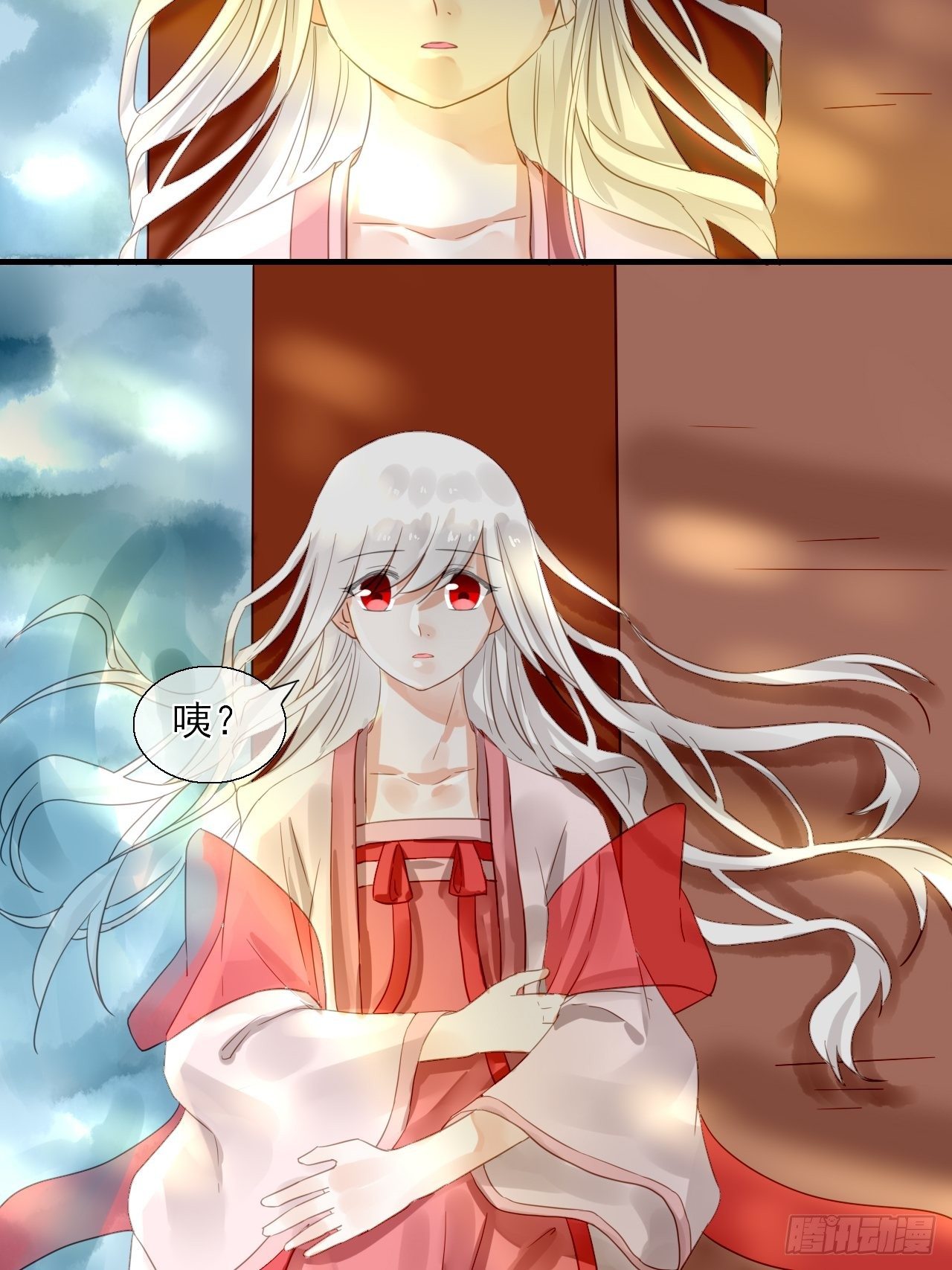 32.残存的记忆(1/2)-第32话