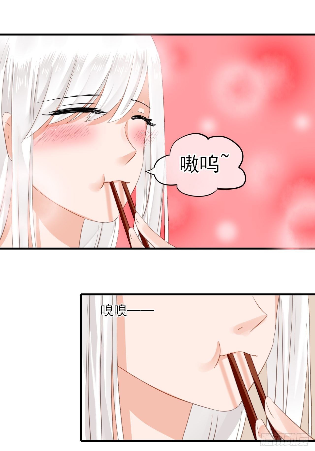 34.同行(1/2)-第34话