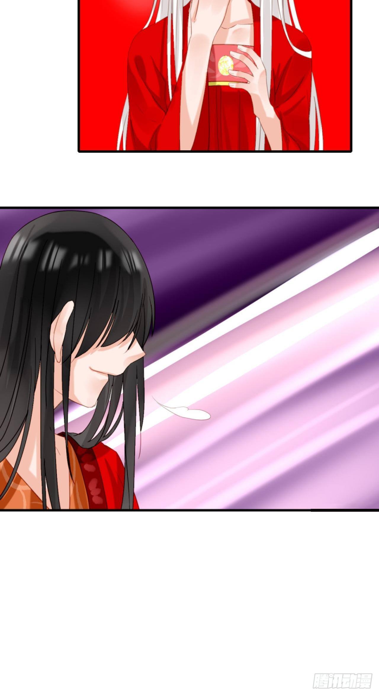 38.引起注意-第38话